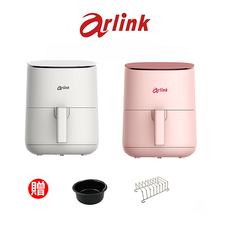 Arlink氣炸鍋獨家50℃解凍功能2.5公升 小白同學EB2505/小粉學妹EB2506小粉學妹