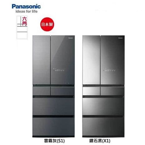 Panasonic 國際牌 650公升 日本製玻璃六門一級節能變頻冰箱 NR-F658WX-X1 鑽石黑 含基本安裝