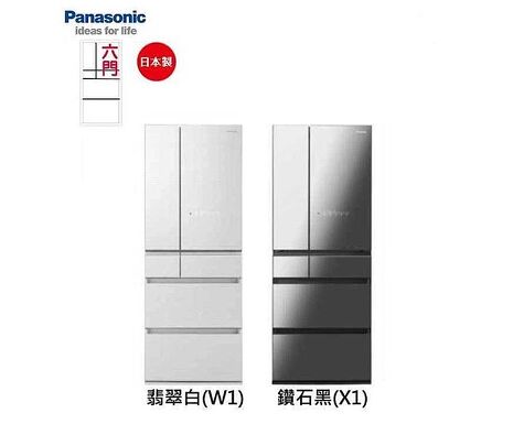 【領券再折千】Panasonic 國際牌 520公升 日本製玻璃六門一級節能變頻冰箱 NR-F529HX 含基本安裝 兩色可選