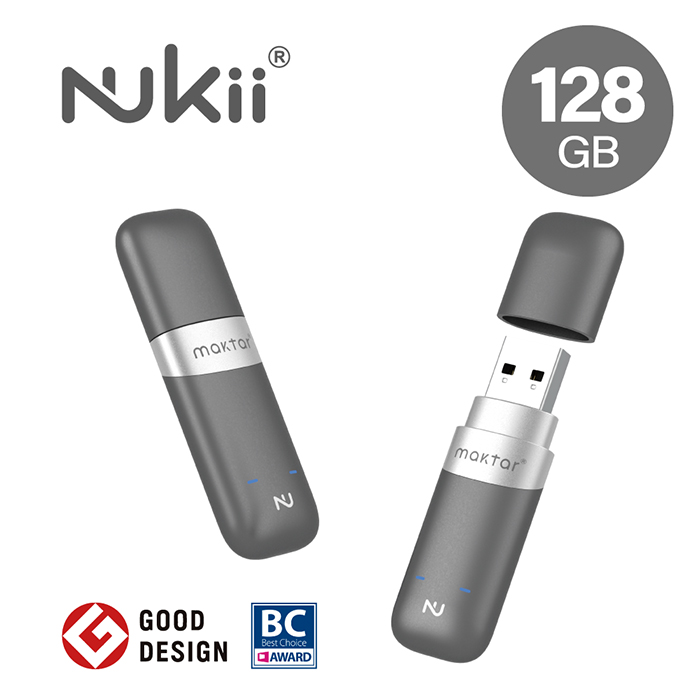 Maktar Nukii 新世代智慧型遠端管理 USB隨身碟 128G ★隨時自動上鎖隱私不外流