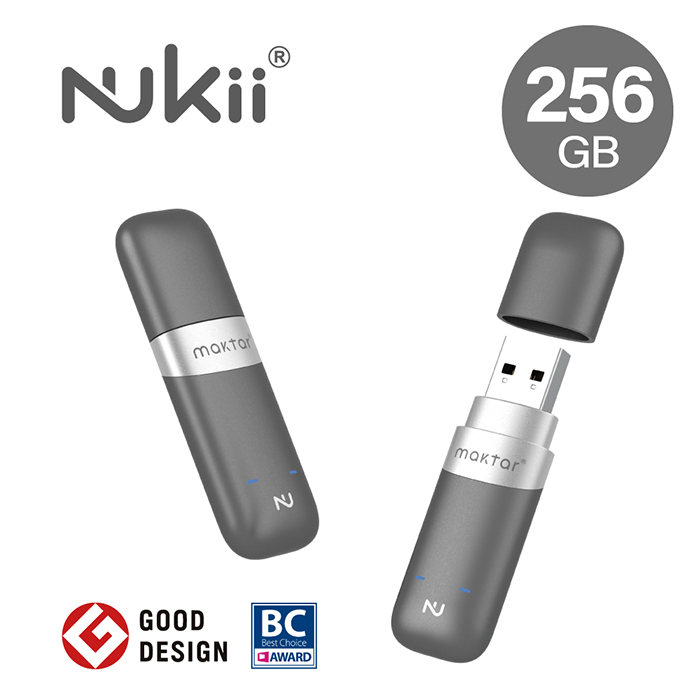 Maktar Nukii 新世代智慧型遠端管理 USB隨身碟 256G ★隨時自動上鎖隱私不外流