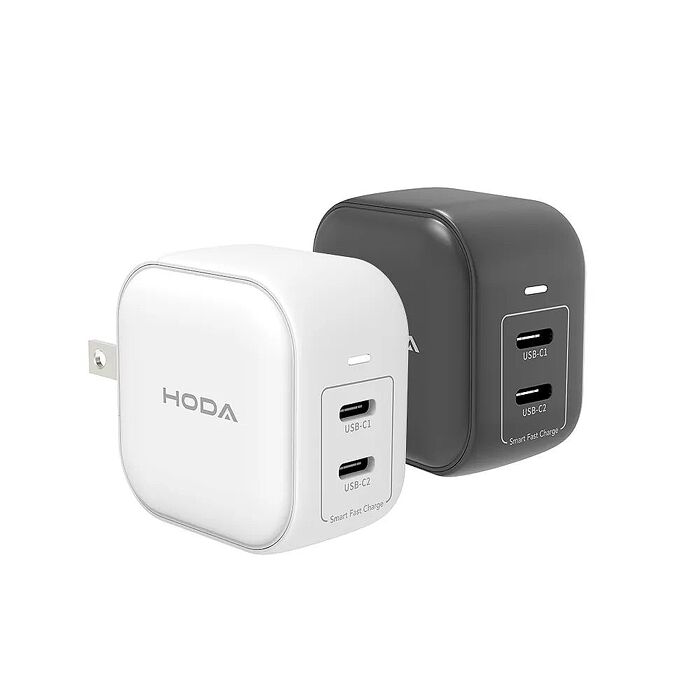 HODA 45W GaN氮化鎵智慧雙孔電源供應器 / 極速智慧充電器白色