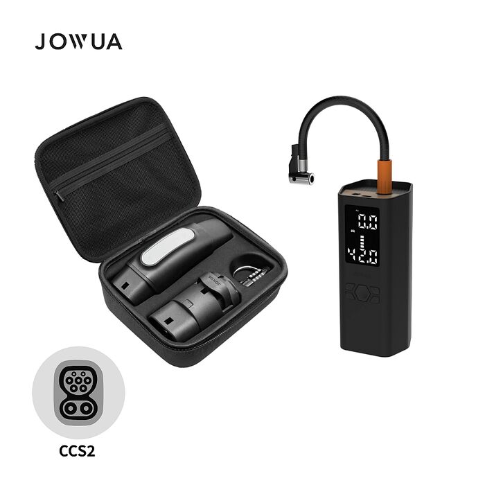 【JOWUA】CCS2慢充禮包(J1772 to CCS2-AC (TYPE2) 慢充轉接頭+TPC(NACS) to CCS2-AC (TYPE2) 慢充轉接頭+100W雙快充打氣機)