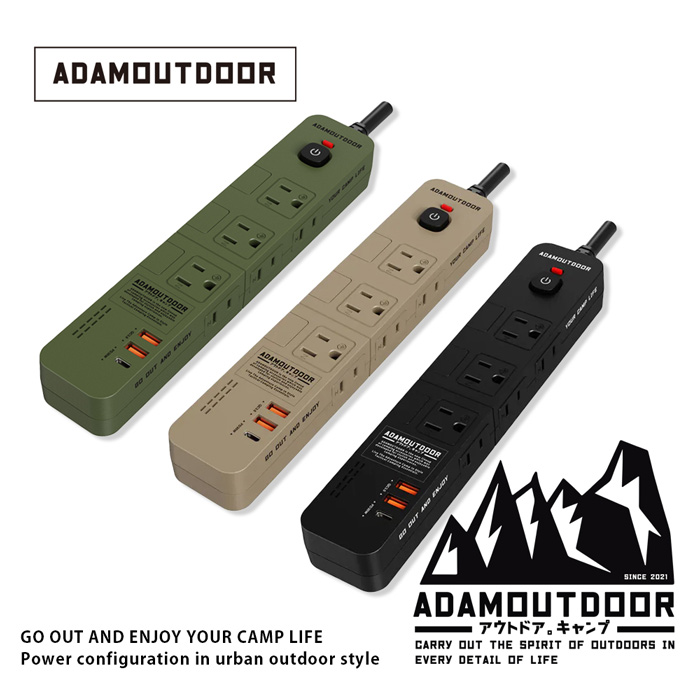 ADAMOUTDOOR｜ 家用款4開6插30WPD 延長線1.8M ( ADPW-S4362U1C )