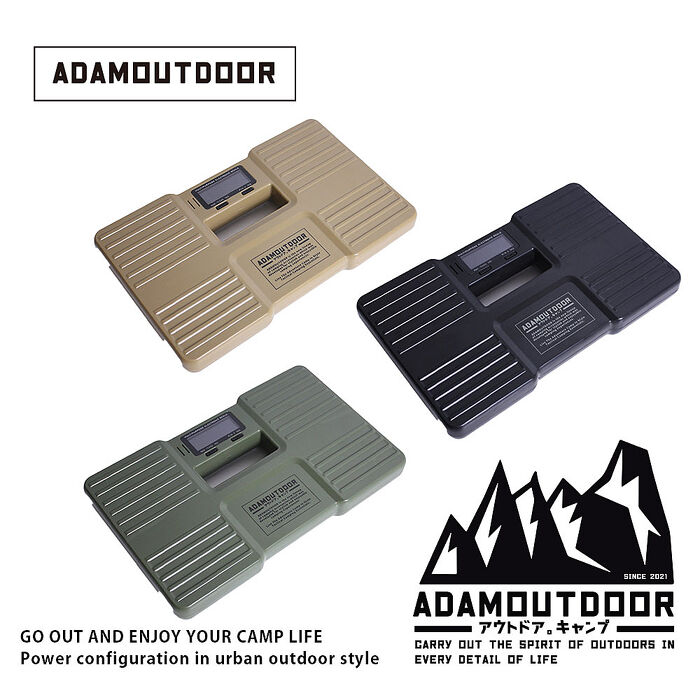 ADAMOUTDOOR｜迷你隨攜體重計 ( ADPS-M100)可攜體重計沙漠色