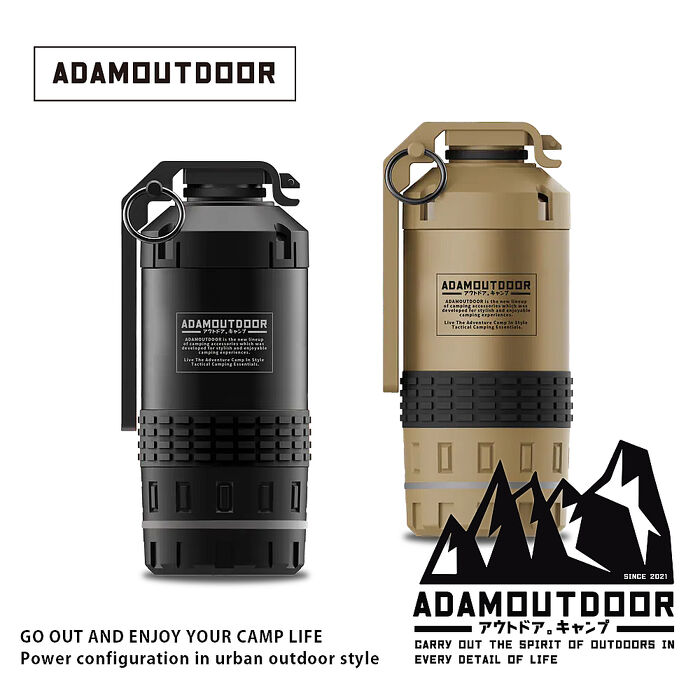 ADAMOUTDOOR｜戰術手雷隨身電動刮鬍刀( ADSH-GRE600 露營 野營)曜石黑