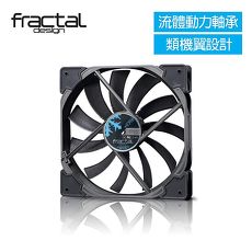 【Fractal Design】 Venturi HF-14 黑 機殼系統高風量靜音風扇