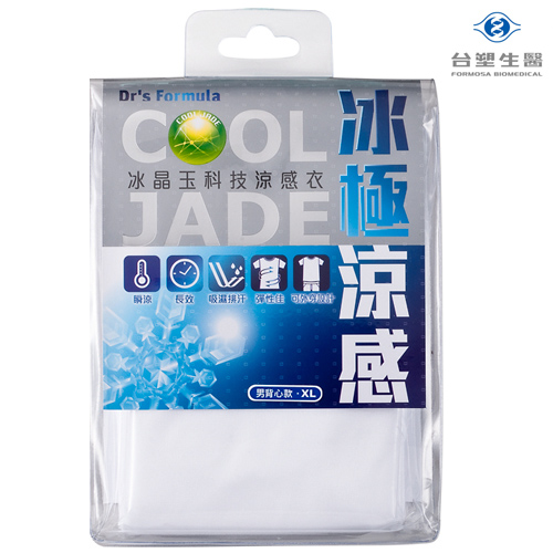 【台塑生醫】Drs Formula冰晶玉科技涼感衣-男用背心款(白M)一件入