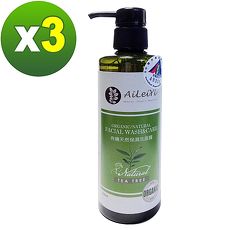 AiLeiYi天然保濕洗面露(茶樹)250ml(3瓶/組)