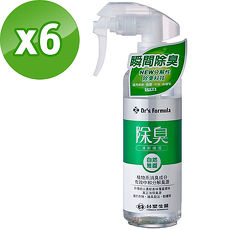 《台塑生醫》Drs Formula除臭清新噴霧(自然無香)255g(6入/組)-特賣