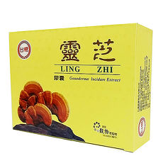 【台糖】靈芝60粒