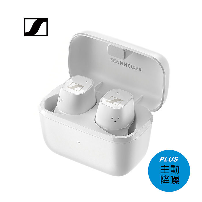 Sennheiser 森海塞爾 CX Plus True Wireless 降噪藍牙耳機