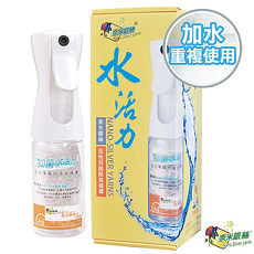 水活力 奈米銀絲抑菌除臭噴霧 160ML荷蘭噴霧瓶1入