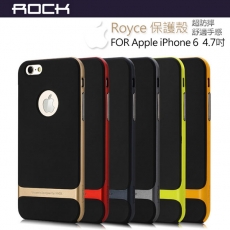 Apple iPhone6s/6 4.7吋 ROCK保護殼 保護套 防摔背蓋(Royce系列)綠色