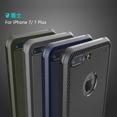Baseus倍思 盾士套 Apple iPhone7 4.7吋 防摔背蓋 後蓋式 TPU保護套