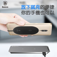 Baseus倍思 超纖無線充電接收貼片 感應貼片 Apple 8pin/ Micro/ Type-C接口Type-C接口