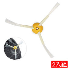 iRobot Roomba 500 600 700系列(606 690)掃地機器人 三角邊刷-2入