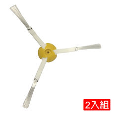 iRobot Roomba 800 900系列(860 890 895 960)掃地機器人 三角邊刷-2入