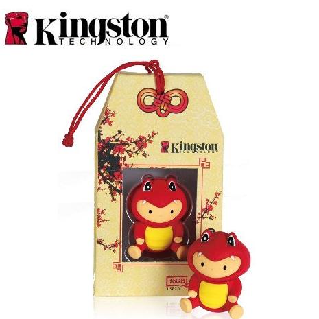 金士頓Kingston 2013 蛇年生肖碟-16GB(2入組)