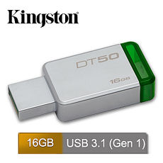 金士頓 DataTraveler 50 USB3.1 16GB 隨身碟 (DT50/16GB)