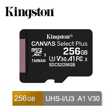 **限時特價**金士頓 Kingston Canvas Select Plus microSDXC 256GB 記憶卡(SDCS2/256GB)