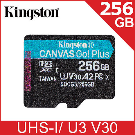 **限時特價**金士頓 Kingston Canvas GO Plus microSDXC UHS-I (U3)(V30)(A2) 256GB 記憶卡 (SDCG3/256GB)