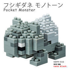代理 精靈 寶可夢 神奇寶貝 河田積木 kawada nanoblock NBPM-016 妙蛙種子 綠版