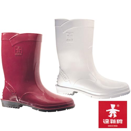 【達新牌】淑女鞋 防水雨鞋 (玫瑰紅)
