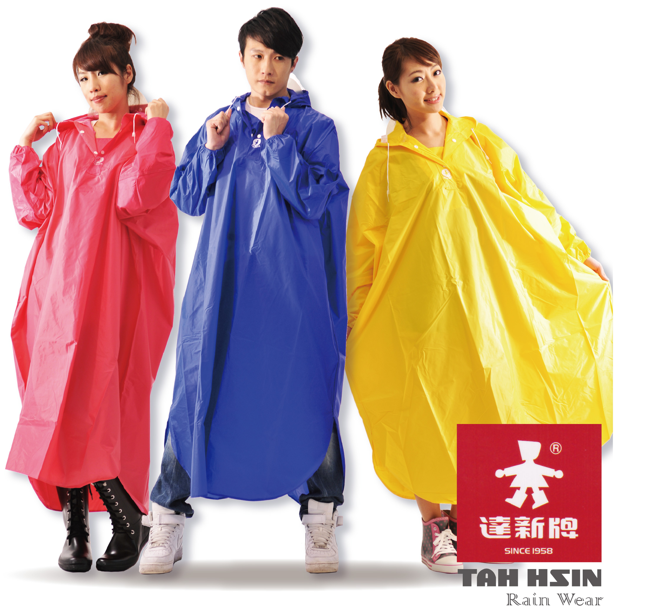 【達新牌】超可愛 達新尼龍披肩雨衣黃3XL
