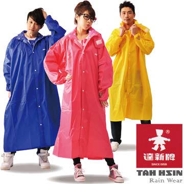 【達新牌】達新馳 尼龍全開披肩雨衣黃3XL