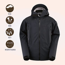 AITH防水防風保暖透氣機能外套(AI-4101-BLACK) 黑色2XL
