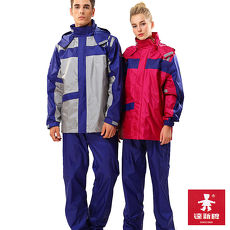 達新牌 飛翼騎士耐久防水套裝二件式雨衣銀/寶藍3XL