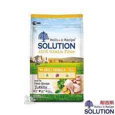 SOLUTION 耐吉斯 美國放養火雞 無穀成犬糧 1.5kg 2包組