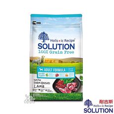SOLUTION 耐吉斯 紐澳放牧羊 無穀成犬糧 小顆粒 1.5kg