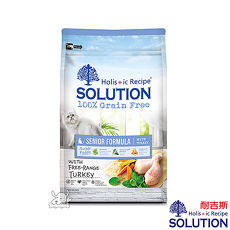 SOLUTION 耐吉斯 美國放養火雞 養生配方 無穀熟齡貓糧 3kg
