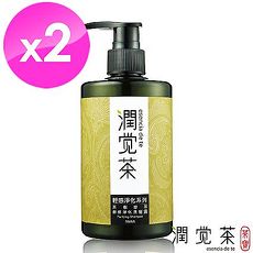 【茶寶 潤覺茶】茶樹綠茶輕感淨化洗髮露350ml-2瓶組