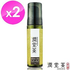 【茶寶 潤覺茶】茶樹綠茶輕感淨化潔顏慕斯200ml-2瓶組