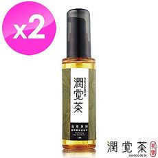 【茶寶 潤覺茶】金萃瞬澤護髮素50ml-2瓶組