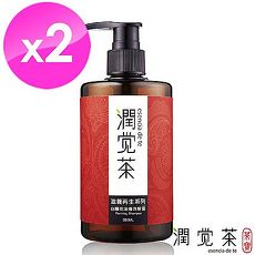 【茶寶 潤覺茶】白薑花滋養洗髮露350ml-2瓶組