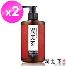 【茶寶 潤覺茶】白薑花滋養潤髮乳350ml-2瓶組