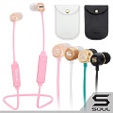 SOUL PRIME WIRELESS高效能無線藍牙耳機翡翠綠