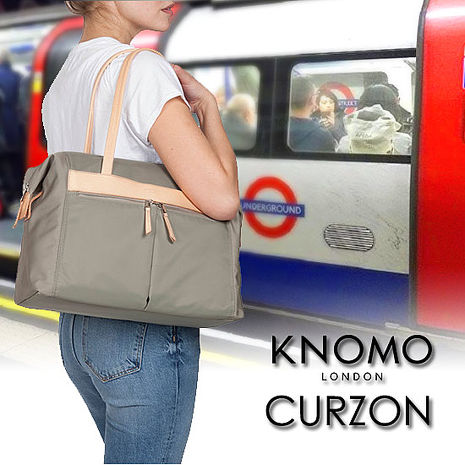 KNOMO CURZON 歐式優雅女士肩側背包-橄欖色