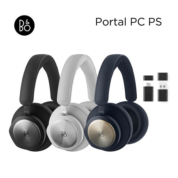 B&O Portal PC PS 遊戲娛樂耳機 (三色)