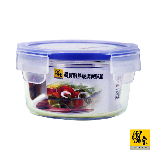 【鍋寶】耐熱玻璃保鮮盒830ml(BVC-0830)