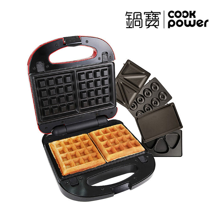 CookPower 鍋寶 日式多功能鬆餅機+綜合烤盤組