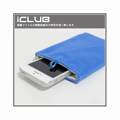 iPhone 5S/5C/5專用手機絨布型保護套(藍色)