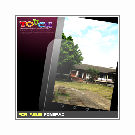 ASUS fonepad ME371MG專用高透防刮無痕螢幕保護貼