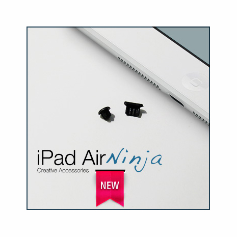 【東京御用Ninja】iPad Air 專用耳機孔防塵塞+ Lightning防塵底塞(黑色)