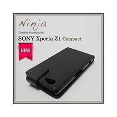 【東京御用Ninja】Sony Xperia Z1 Compact專用硬式掀蓋型保護皮套(黑色)