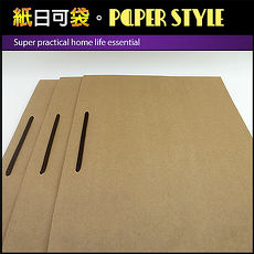 【紙日可袋PAPER STYLE】超實用居家生活必備棉繩牛皮手提紙袋(10號袋) 3入裝